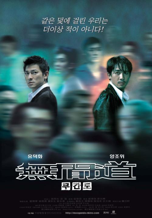 亚伯泰大学学士成绩单