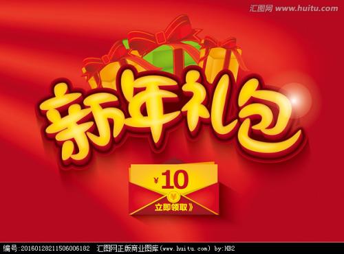 怎么办假卫斯理神学院文凭毕业证